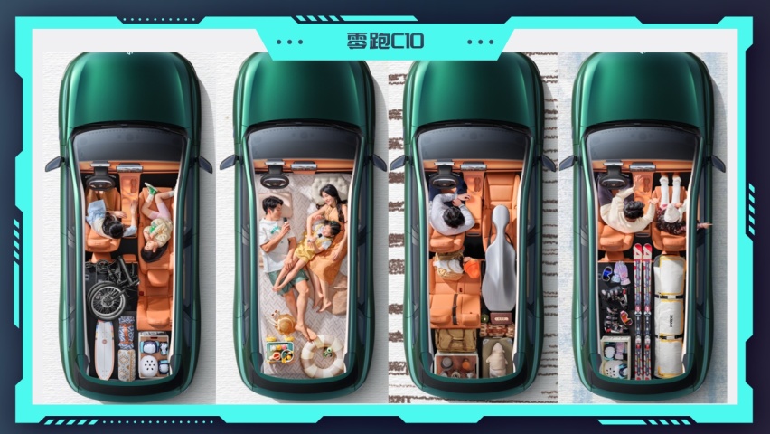 三车横评：零跑C10、理想L7和银河L7，谁才是“年轻人更理想的家”？