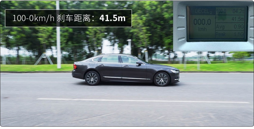 5米多的大车 隔音超好 油耗极低 怎么做到的？