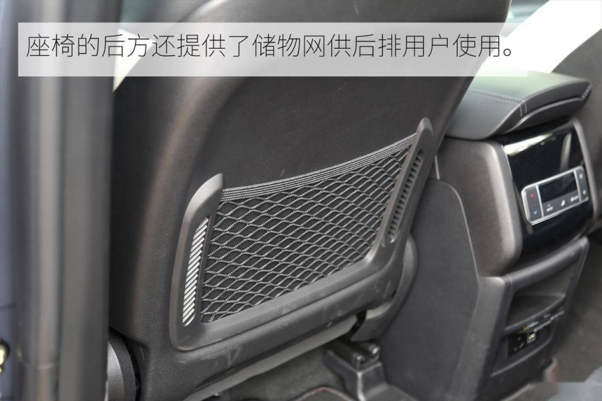 内在与外在的革新进化 腾势 X PHEV 运动版试驾体验