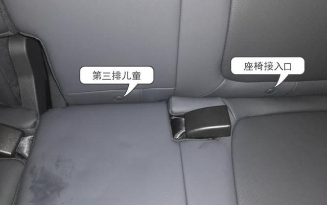 百公里油耗低至6.1L,上汽MAXUS G50用车反馈