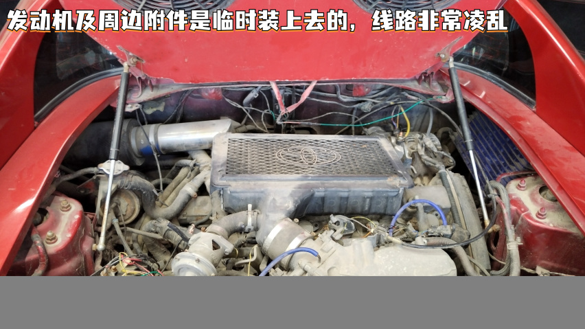 经典JDM神车，丰田MR2检测