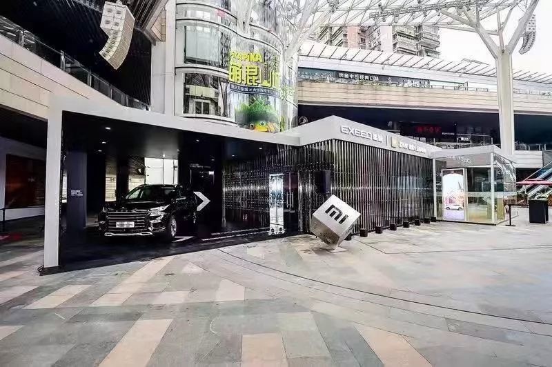 探索新零售，EXEED星途携手小米打造“智能出行生活快闪店”
