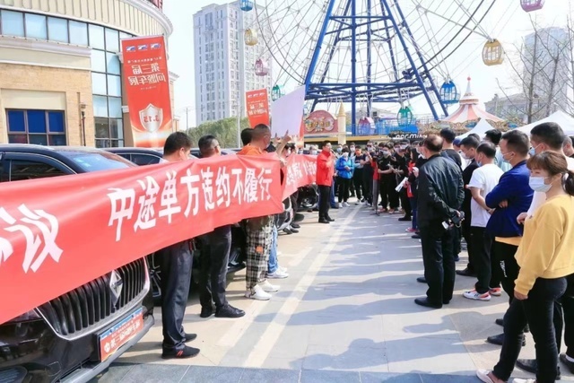 关注315：车主维权却遭车企霸权，为何消费者维权之路如此艰难？