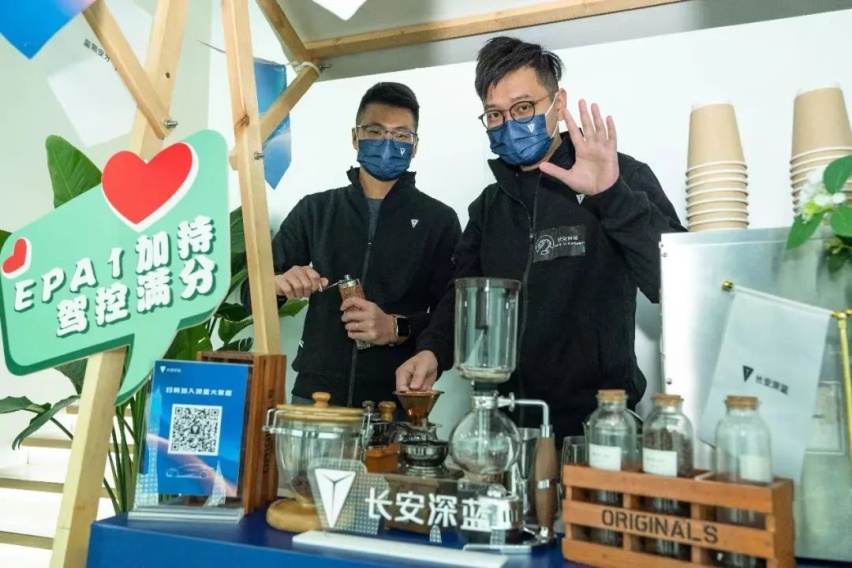 广州车展丨半固态电池或于2025年应用，长安深蓝又憋大招