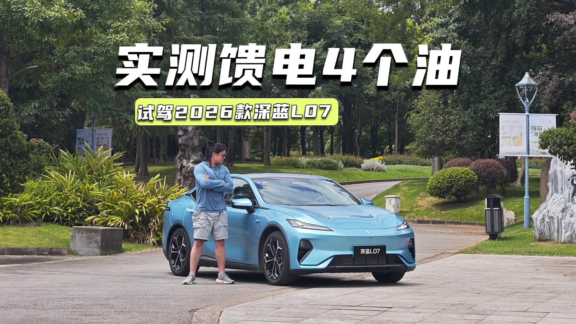 A{ͺ2026{(ln)L07y늲4ͣ@ϲ