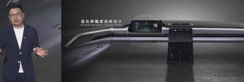 特斯拉Model 3的劲敌来啦！小鹏P5正式亮相！