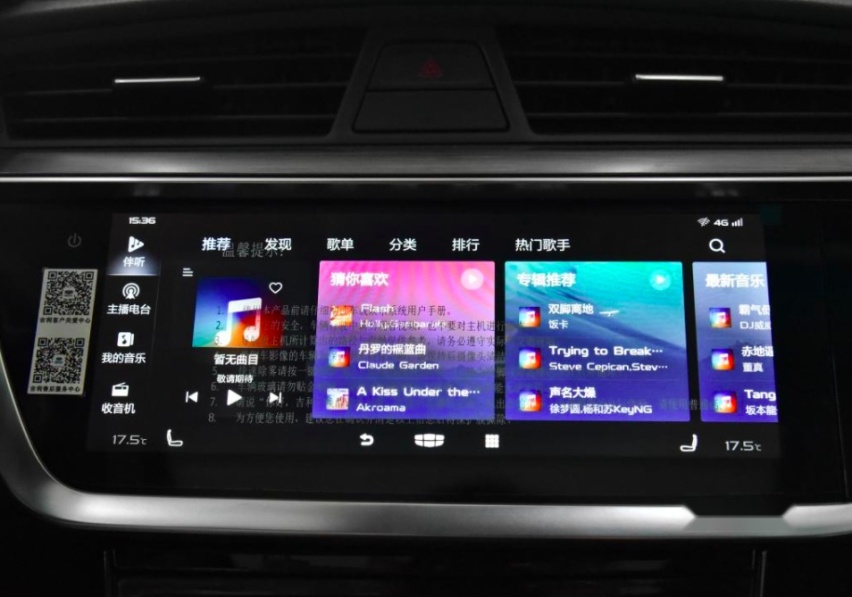 10万级国产紧凑型SUV，哈弗初恋对比帝豪GS谁更好？