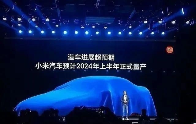 别用“交个朋友”的定价绑架小米SU7！