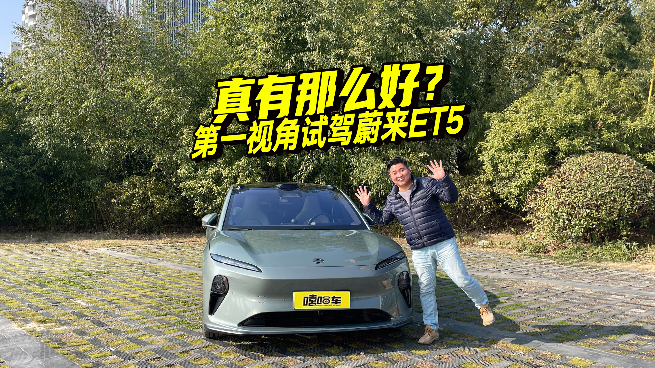 һҕwεET5(yu)ȱcһĿȻֱӿc