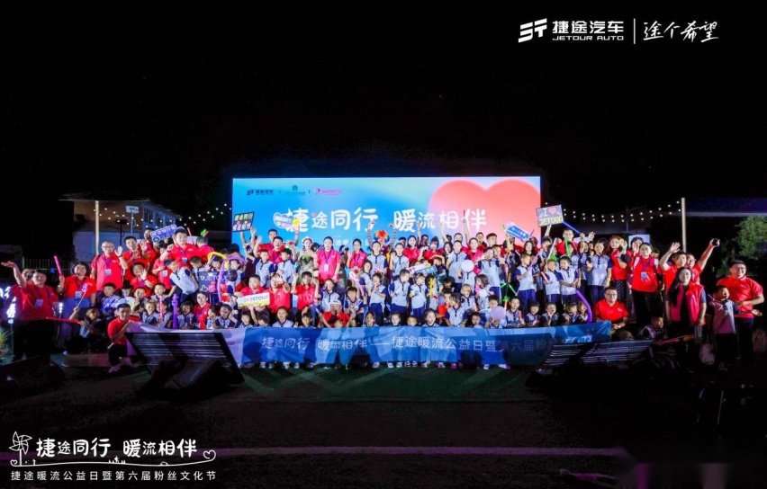 当村超遇到奇瑞足球联队，这场巅峰对决，谁会赢？