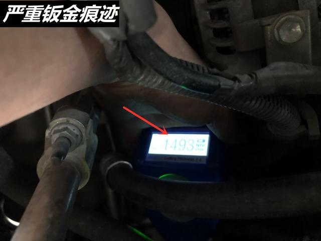 开不坏的丰田？我去！反正这台14年RAV4的底盘就摆在那