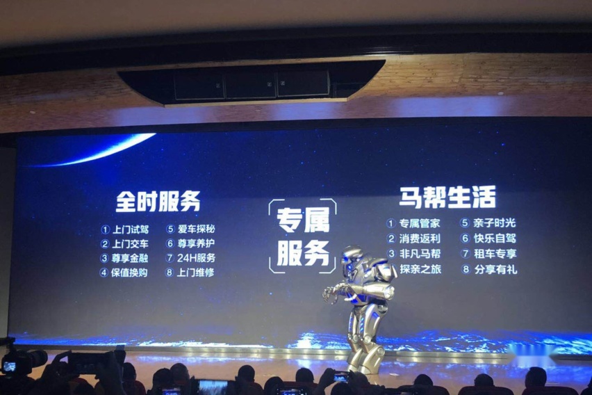 速度与智能SUV新典范，海马8S售7.99万起，挑战哈弗H6