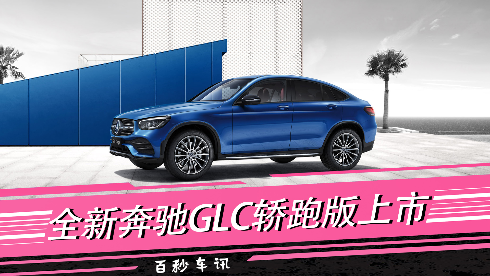 ܇Ӎȫ±YGLCIܰУ46.08fԪ