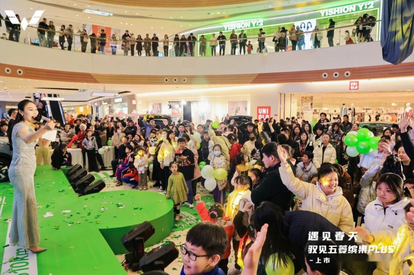 五菱缤果PLUS上市发布会天津站遇见女神节