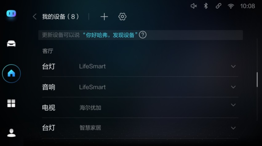 拥有一身黑科技的它，真能做到“团灭”对手？