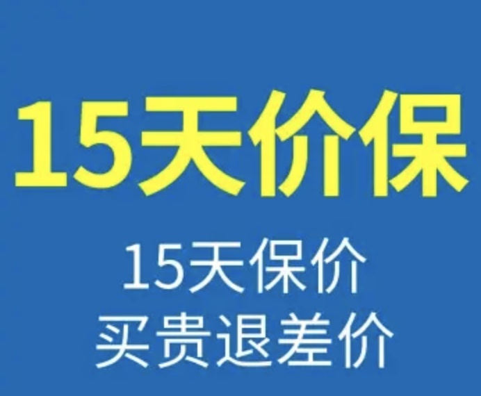 WX20220906-161607@2x.png