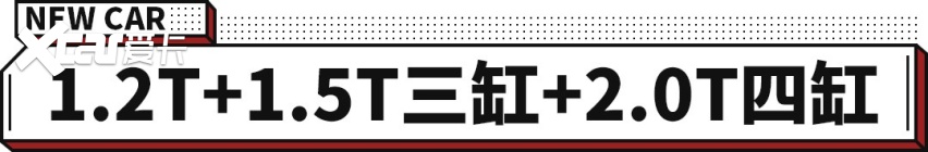 全世界小姐姐最爱的大牌车 这回新款来了还能忍住？