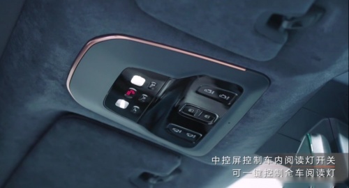 极氪009到底有多能装，这篇文章给你想要的答案