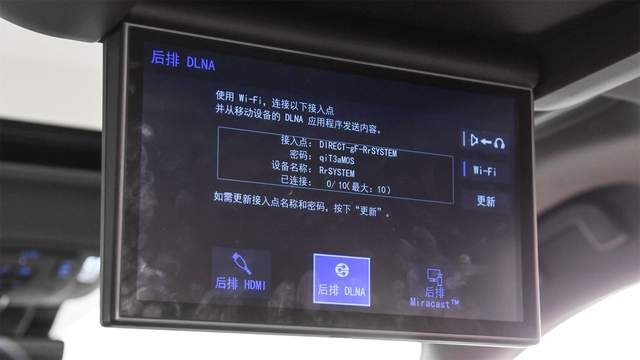 丰田赛那预售价公布......32-42万！