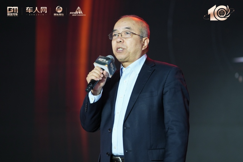 阿维塔12荣获2023寰球汽车年度车大奖 中国汽车2024再接再厉