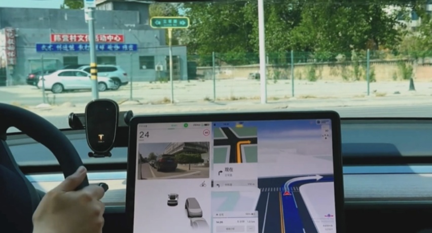 要来了！特斯拉FSD自动驾驶功能将获批在国内上线