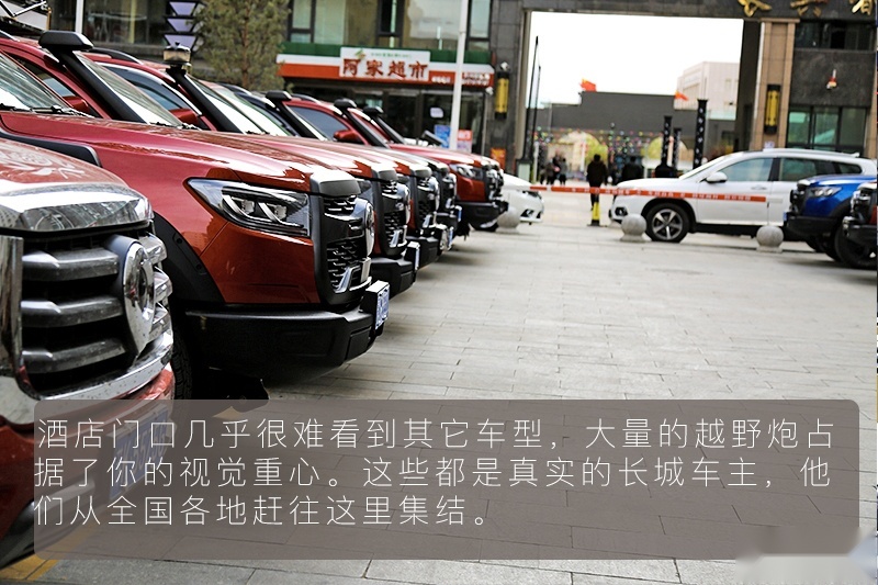 于无声处的震撼  随长城炮探珠峰深处