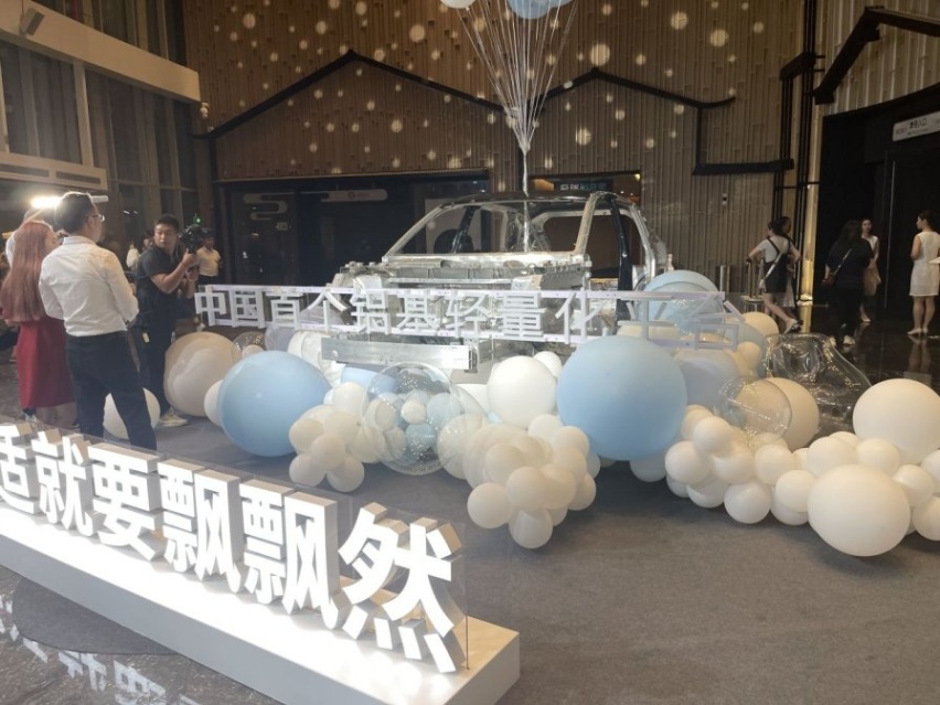 这辆SUV够狠，敢用全铝车身框架结构：奇瑞舒享家上市