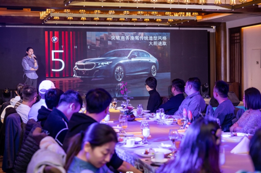 全新BMW 5系，重新定义中大型智能豪华座驾
