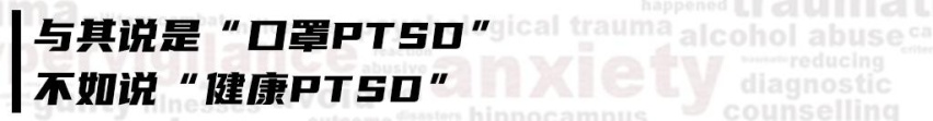 长安汽车的PM0.1实验，治愈了人们的“口罩PTSD”