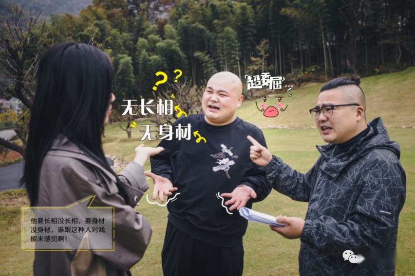 小姐姐说她对着我没感觉 现场居然出现情敌 我该怎么办求支招