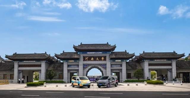 ​7年能省出一辆车，依维柯聚星EV这是将了谁的军？