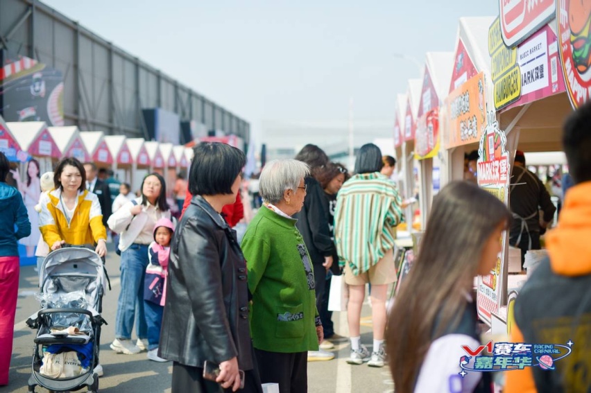 车迷们，约起来！2023年首档大型V1嘉年华活动顺利启幕