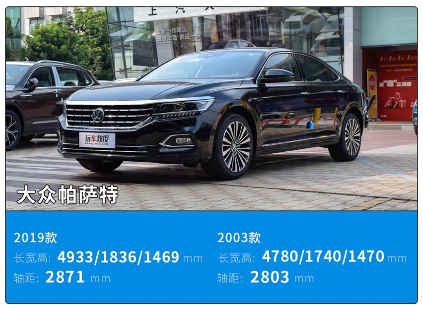 疯狂加长不加价，6.99万起这些车都是良心价！