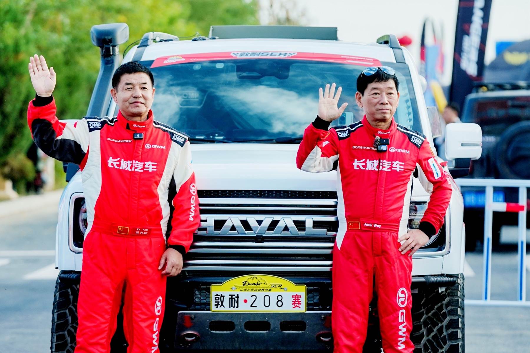 κ܊HػͣLƷƄָ2025ِT2M܊