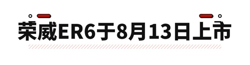 全系1.3T 入门级奔驰SUV上市 卖多少钱合适？