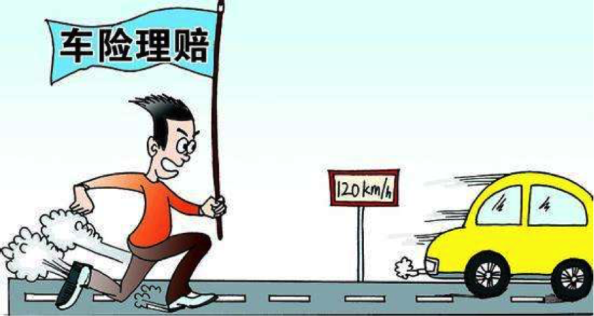 交警特别提醒：异地事故该怎么处理？这几条经验最简单、实用！