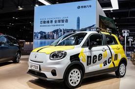 蔚来萤火虫价格的一半？零跑T03海内外同步销售，有何亮点？