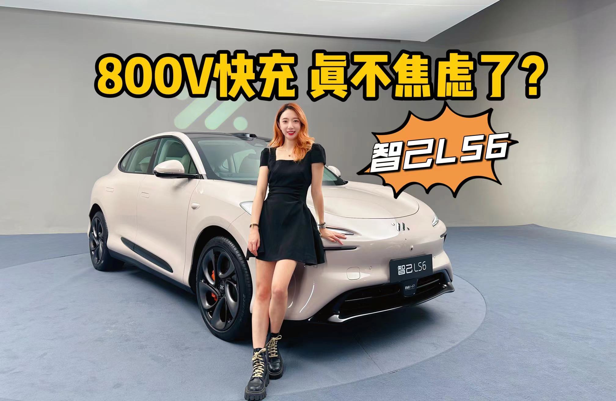 @܇15ܳ500mǼLS6߀Щģ