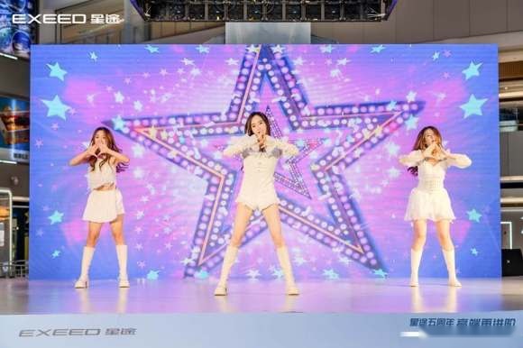 双星齐发 迭代升级 2025款星途凌云＆揽月 焕新上市