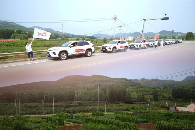 跟随广汽丰田威兰达，一起去发现——沂蒙之行自驾侧记