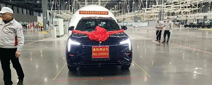 广汽本田新款奥德赛上市、上汽乘用车郑州工厂第100万辆车下线…
