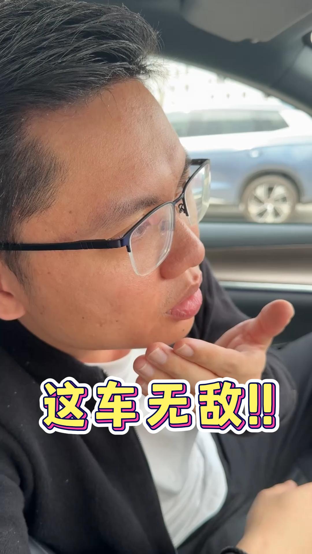 Ҹf@rλW(wng)s܇܇