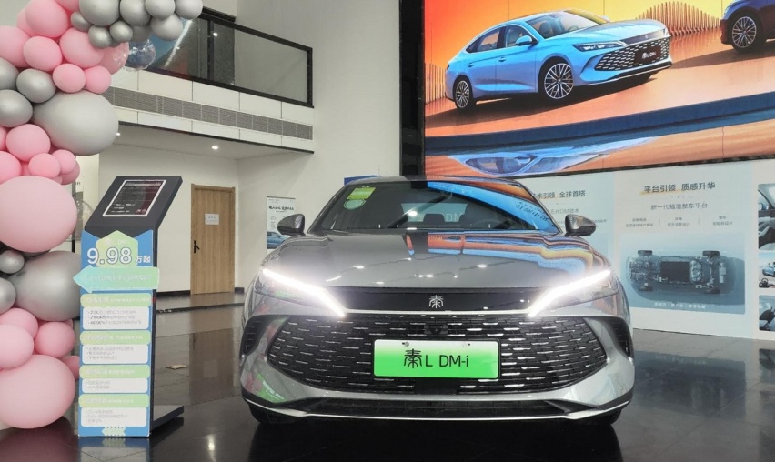 探店｜秦L DM-i：天籁雅阁帕萨特，思域雷凌卡罗拉，退退退！