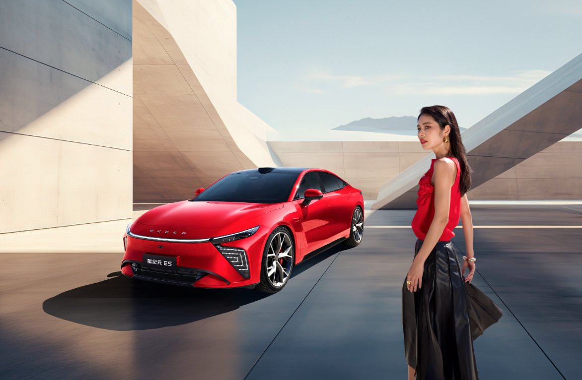 ȫ 2025 ǼoԪES18.98fԪpһĳֵx