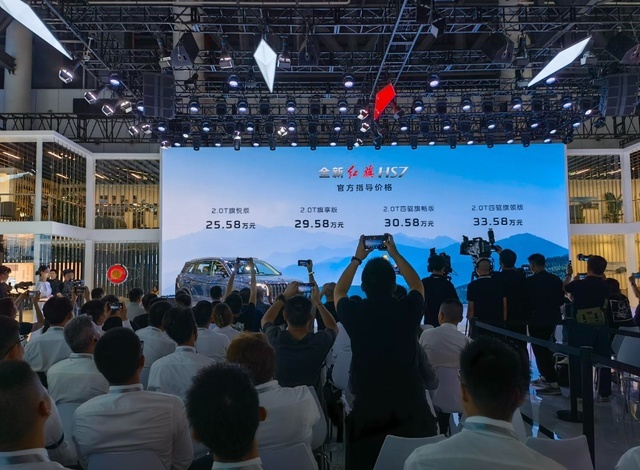 全系标配2.0T+8AT+48V轻混，25.58万起，能成国货之光吗？
