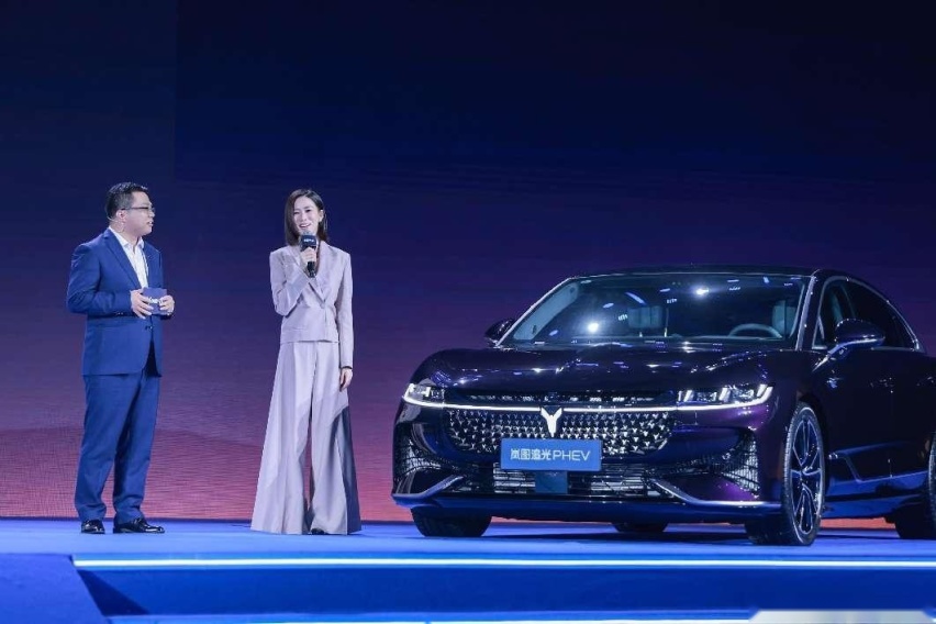 开创混动豪华新时代 岚图追光PHEV 25.28万元起售