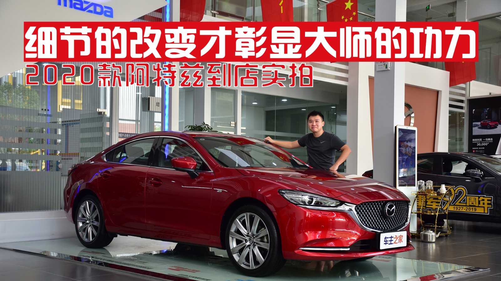 �����ĸ�׃�����@�󎟵Ĺ�����2020���Ɲ���ꌍ��