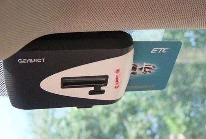 ETC优惠不少于5% 8座9座小型客车按7座通行收