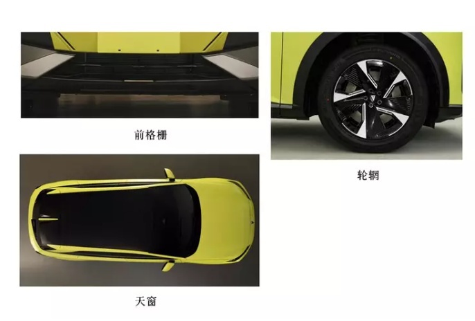 长安深蓝第二弹 纯电/增程全都有，轴距2米9，首款SUV深蓝S7曝光