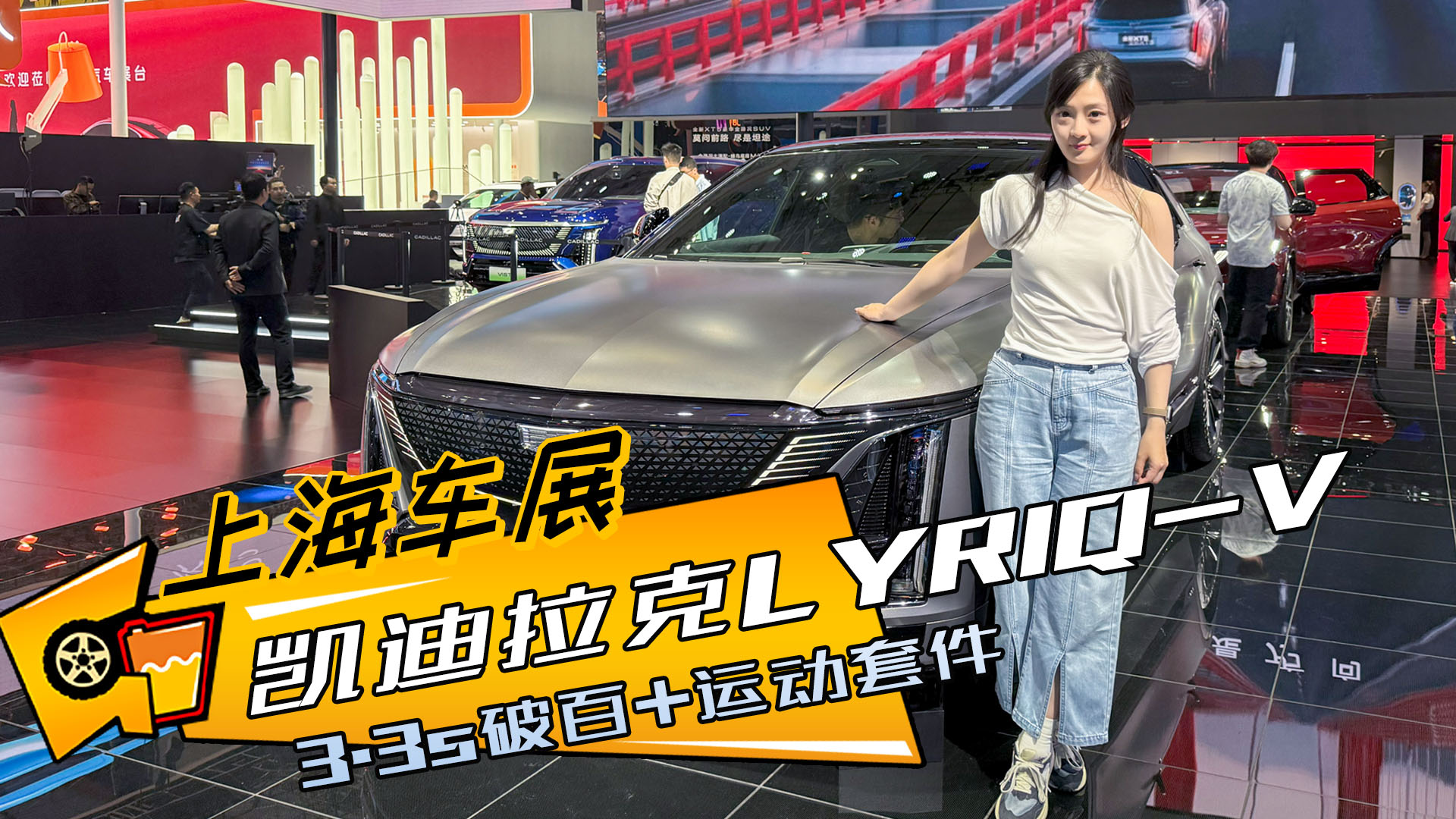 3.3ư+\׼߀9K PLYRIQ-Vˣ